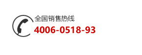 連云港網站建設